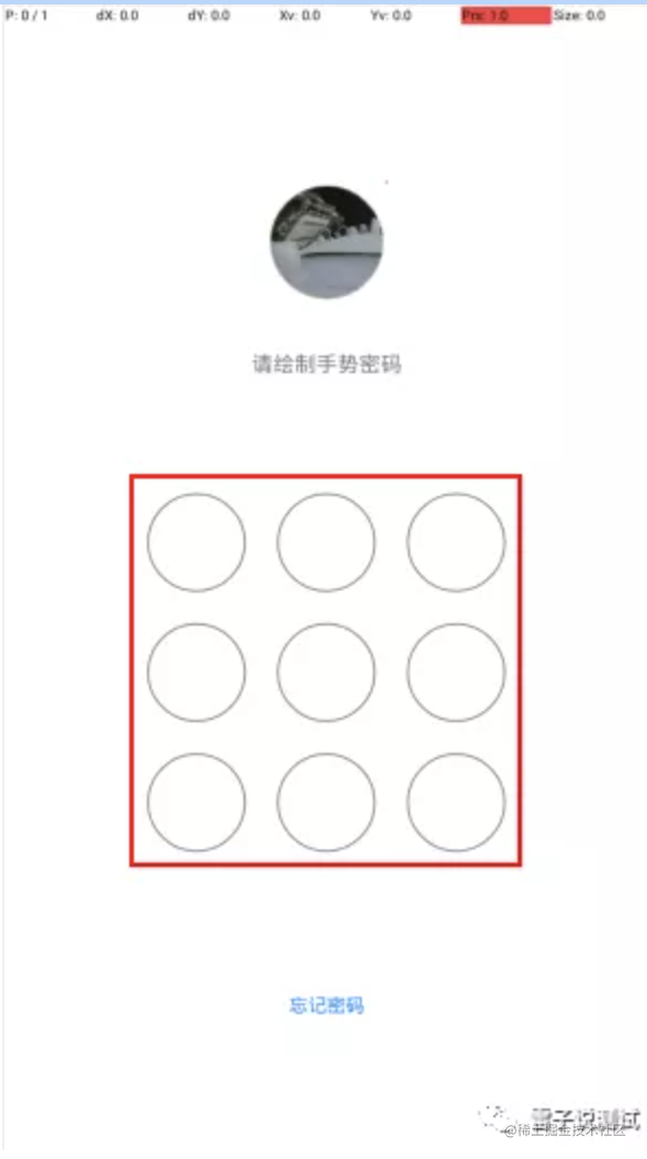 Appium 解锁九宫格 掘金