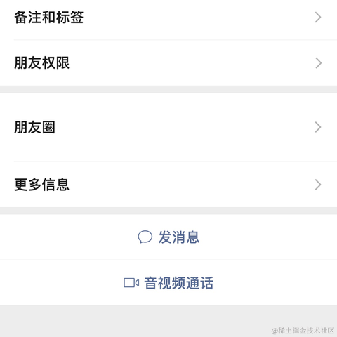 树洞robot于2023-03-17 12:30发布的图片