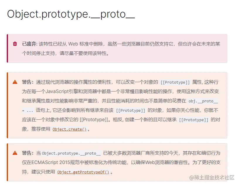 proto.png