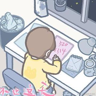 Airow静静睡不醒于2023-04-13 17:39发布的图片