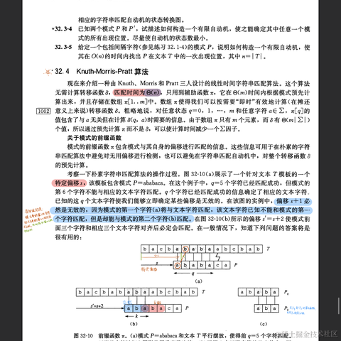 VGamer于2022-09-18 01:21发布的图片