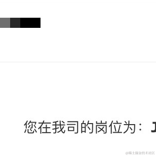 泪水打湿猪脚饭于2022-03-13 18:44发布的图片