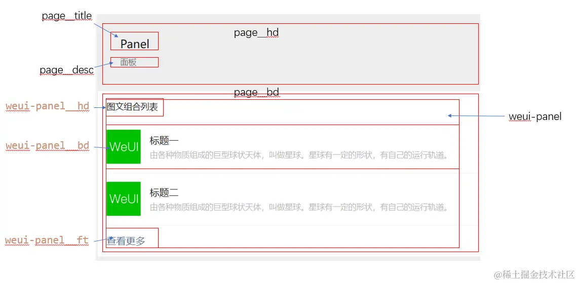 1698503002(1).png
