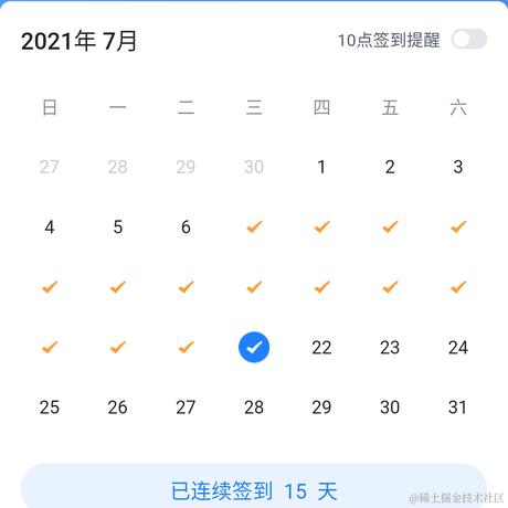 路边的小野花你不要采于2021-07-21 20:22发布的图片