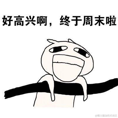 嘤_于2021-03-14 10:16发布的图片