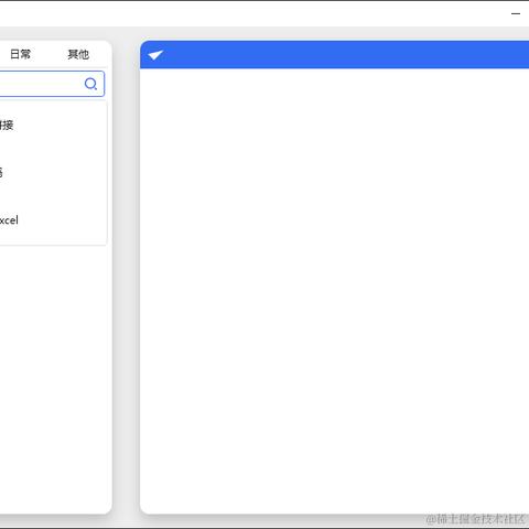 司小于于2023-12-29 09:38发布的图片