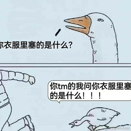 一个一个一个魂儿于2022-12-03 00:24发布的图片