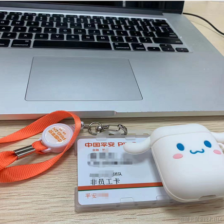 奈绪于2021-01-22 15:43发布的图片