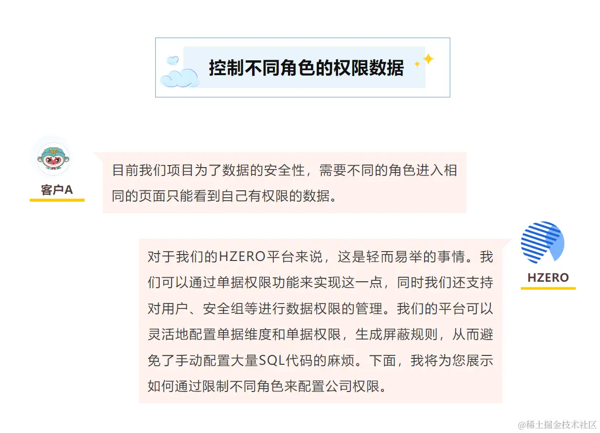1702278072974.png