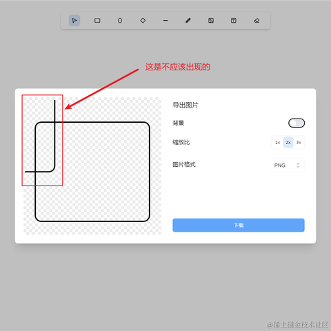 youth君于2023-08-24 17:15发布的图片