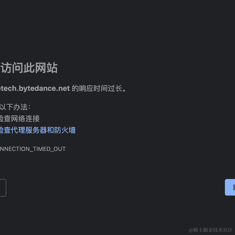 开坦克的贝塔er于2022-06-13 17:44发布的图片