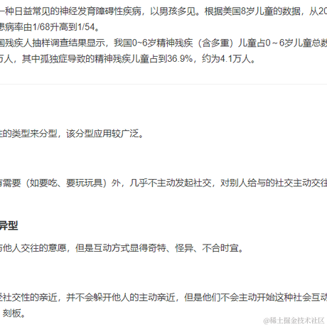 漫漫修仙路于2022-08-12 17:25发布的图片