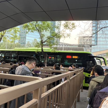 _建伟于2023-04-20 08:39发布的图片
