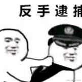 gyx_这个杀手不太冷静于2021-02-25 10:16发布的图片