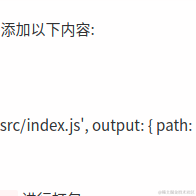 snailsmail于2021-02-03 16:04发布的图片