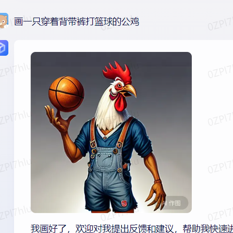 爱在西元前su于2023-05-23 10:28发布的图片