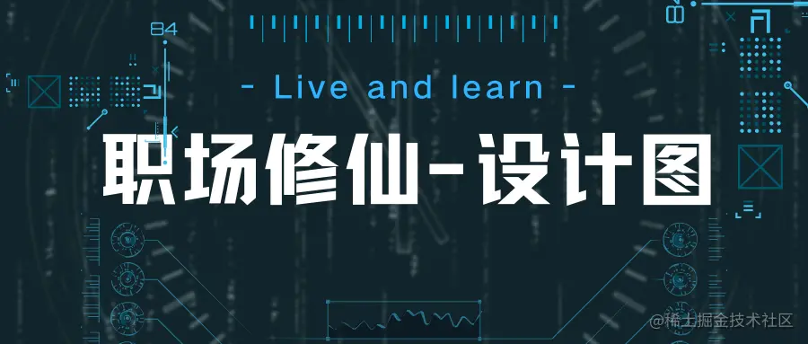 - Live and Learn - (6).png