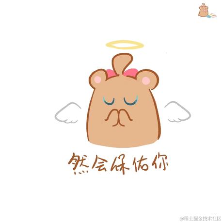 香草二宝于2022-11-26 11:01发布的图片