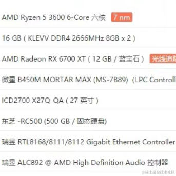 超级开心人于2022-12-12 00:58发布的图片