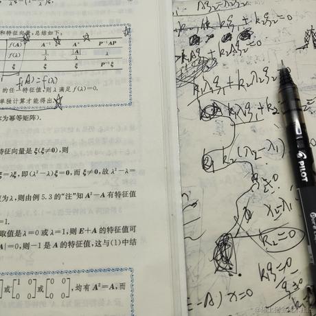 然比今天吃草莓于2022-11-19 11:04发布的图片