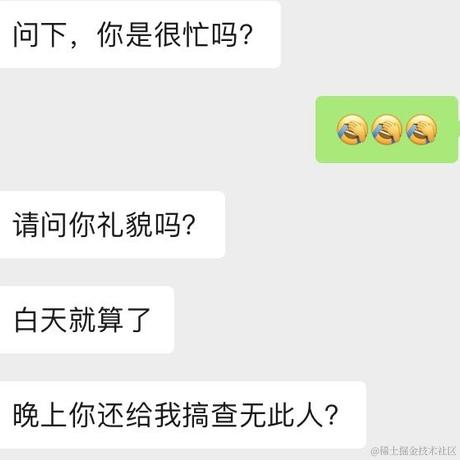 ephemeral于2023-04-28 15:14发布的图片