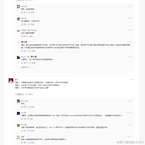 Bulu600于2022-05-30 15:44发布的图片