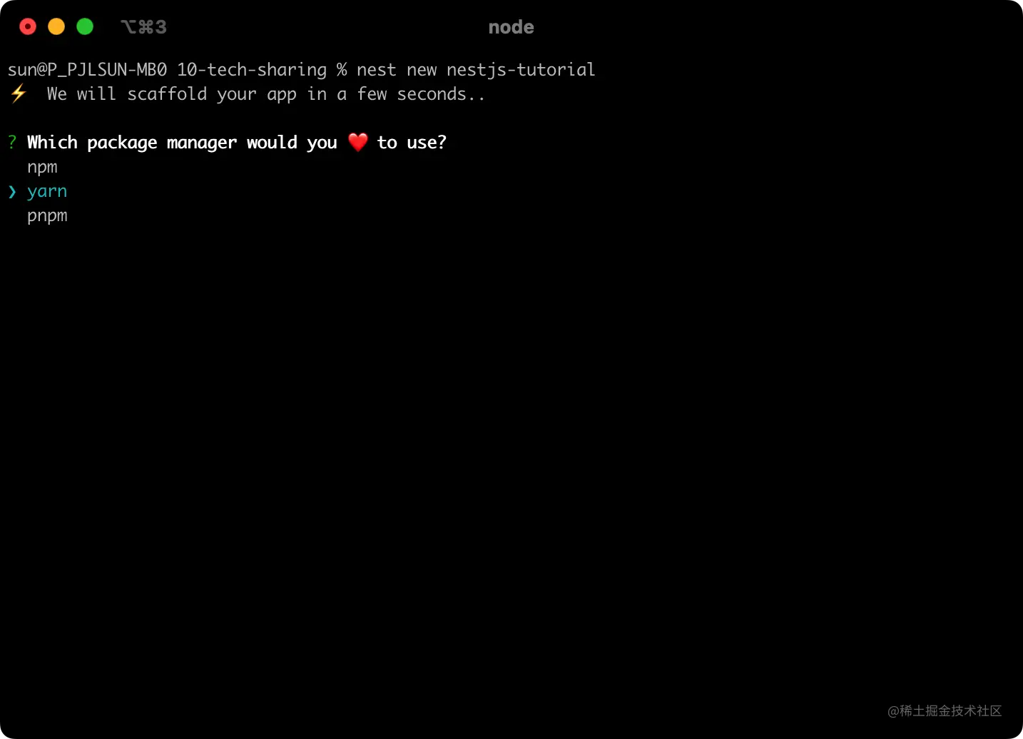 image-20230628143459378.png