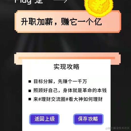 _Amour于2021-12-30 13:31发布的图片