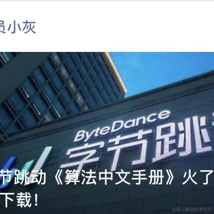 xiaoxiunique于2021-07-15 17:00发布的图片