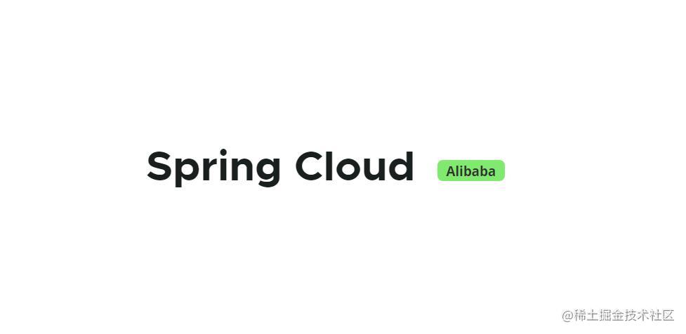 Spring Cloud Alibaba