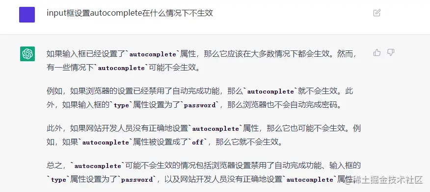 b63d36423d2eb694de27224e0bc3cf6.png