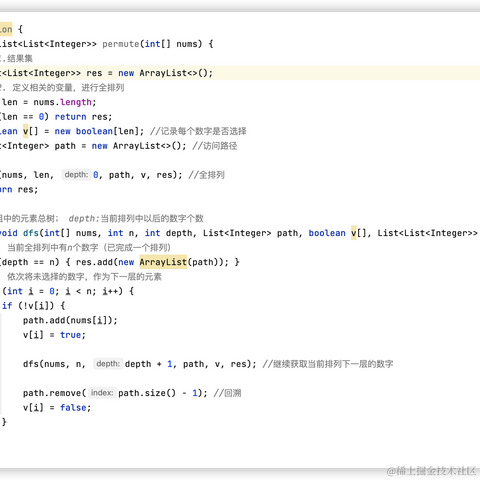 卢卡多多于2021-07-28 23:15发布的图片