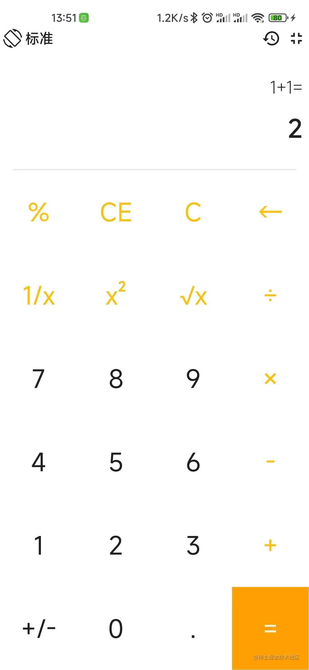 screenshot1.jpg