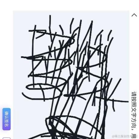 UNdefined于2021-12-11 10:49发布的图片