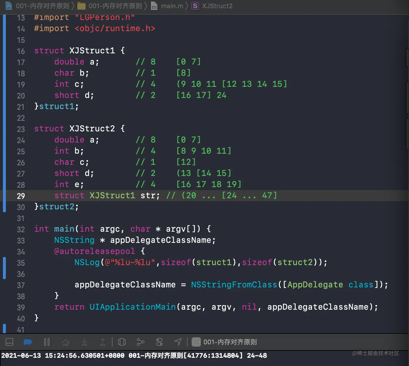 截屏2021-06-13 下午3.25.02.png