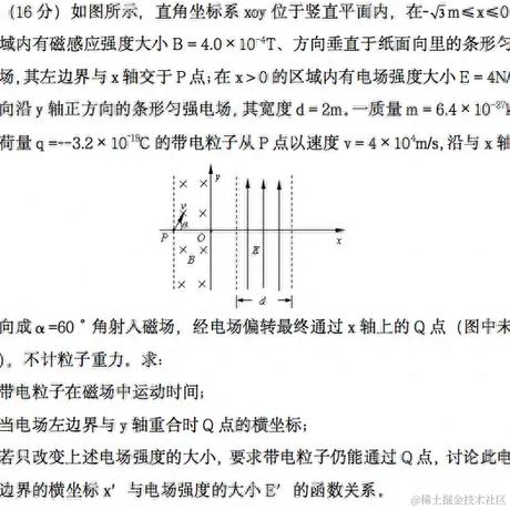 您已被解雇于2024-05-15 11:22发布的图片