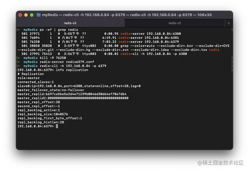 截屏2023-05-09 下午4.01.03.png