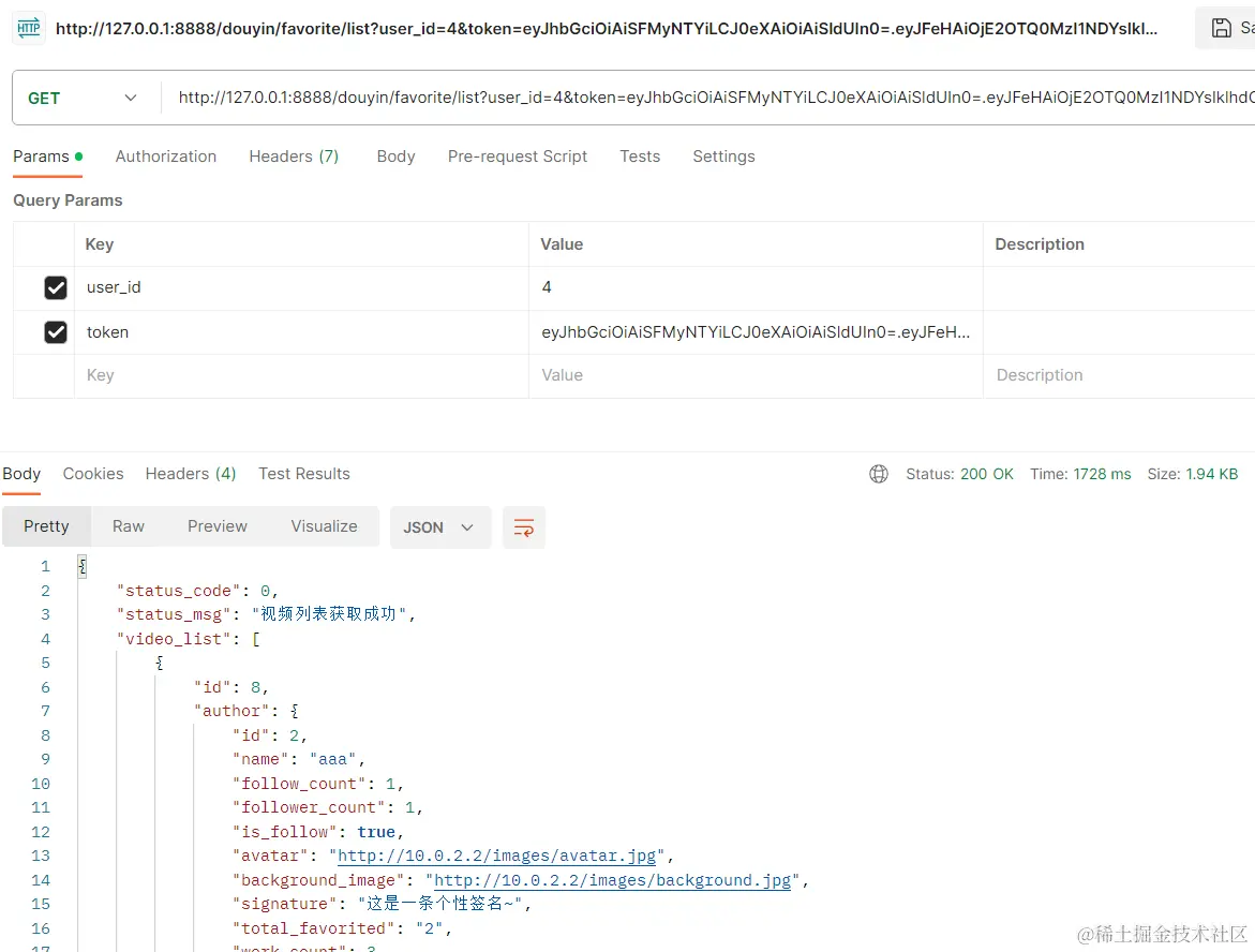 Pasted image 20230904195411.png