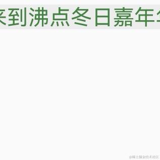丁洱昊于2022-11-21 07:38发布的图片