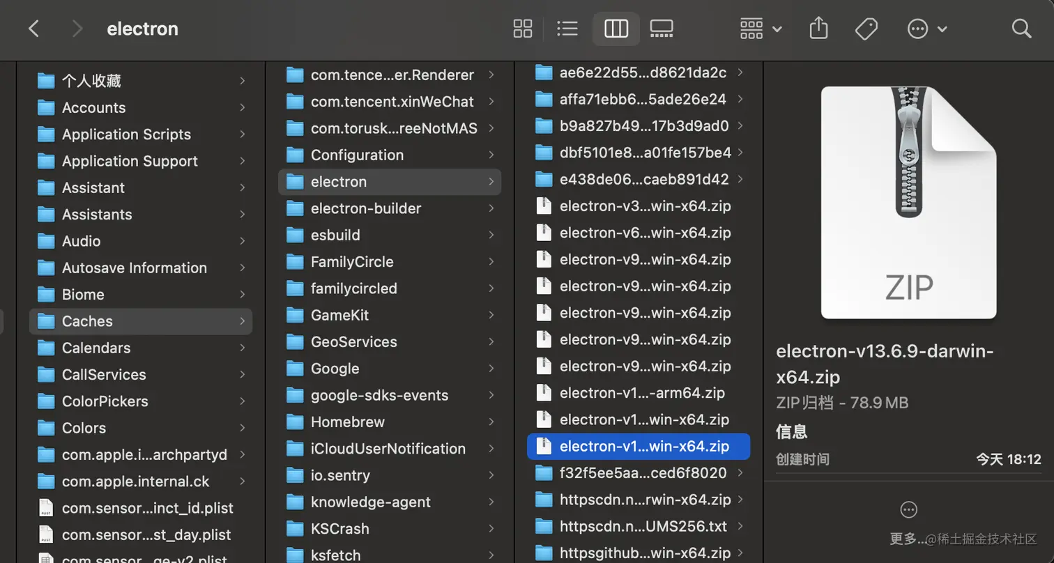  electron vue electron 