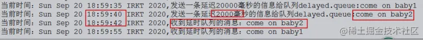 image-20210806220520327.png