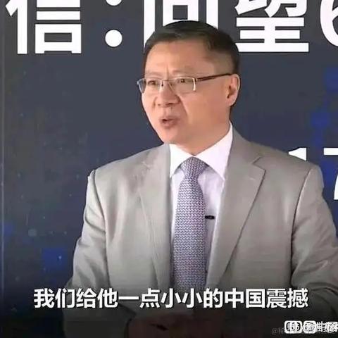 超新星红貘于2022-11-23 09:13发布的图片