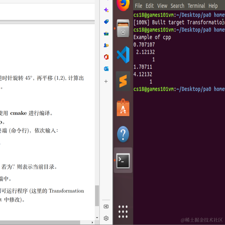 wl_p于2022-11-09 22:51发布的图片