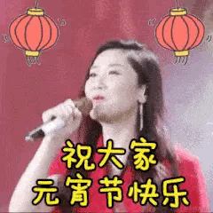 Anguers于2023-02-01 07:47发布的图片