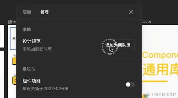 屏幕截图 2024-03-16 200446.png