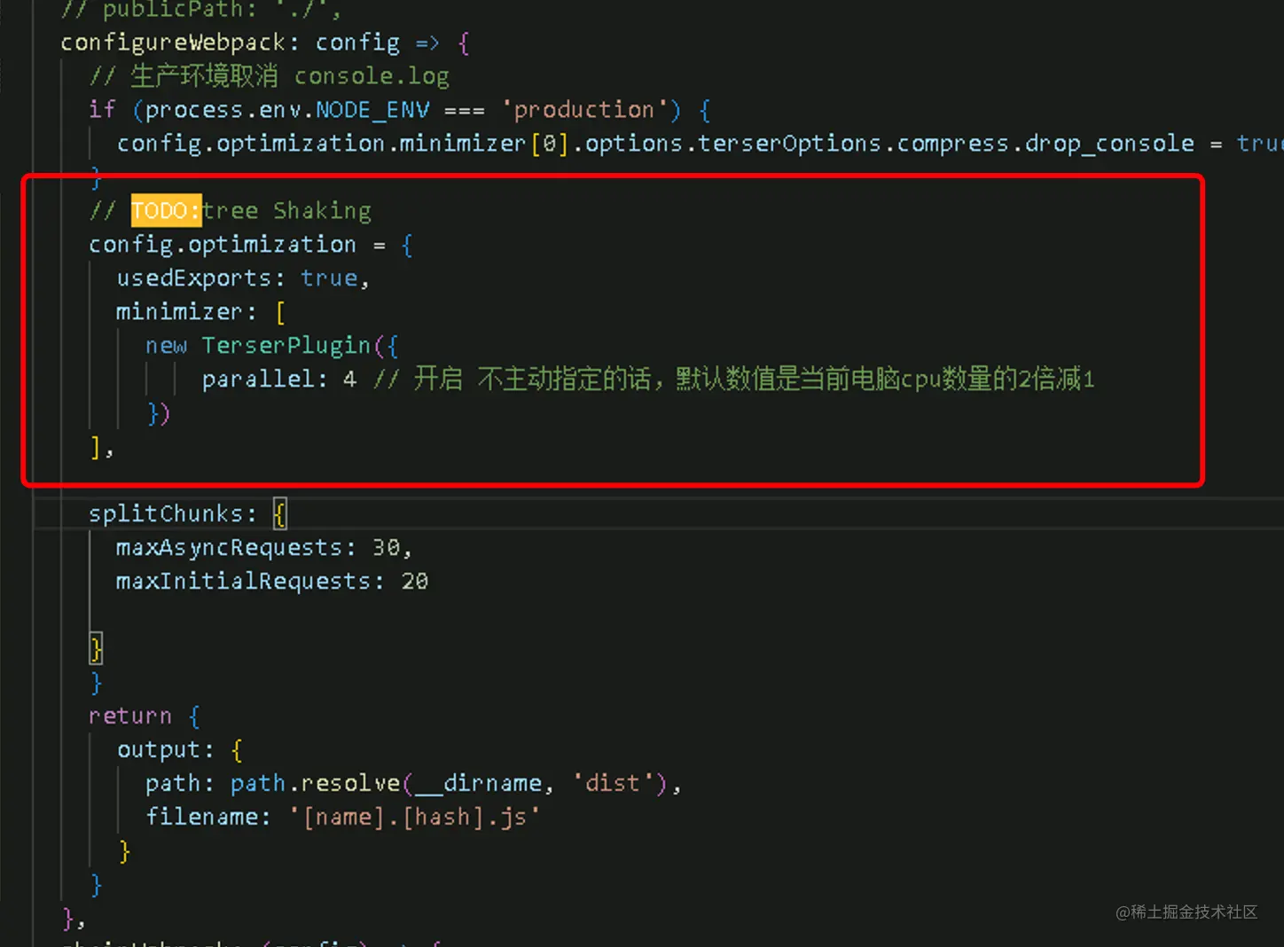 configurewebpack config.png