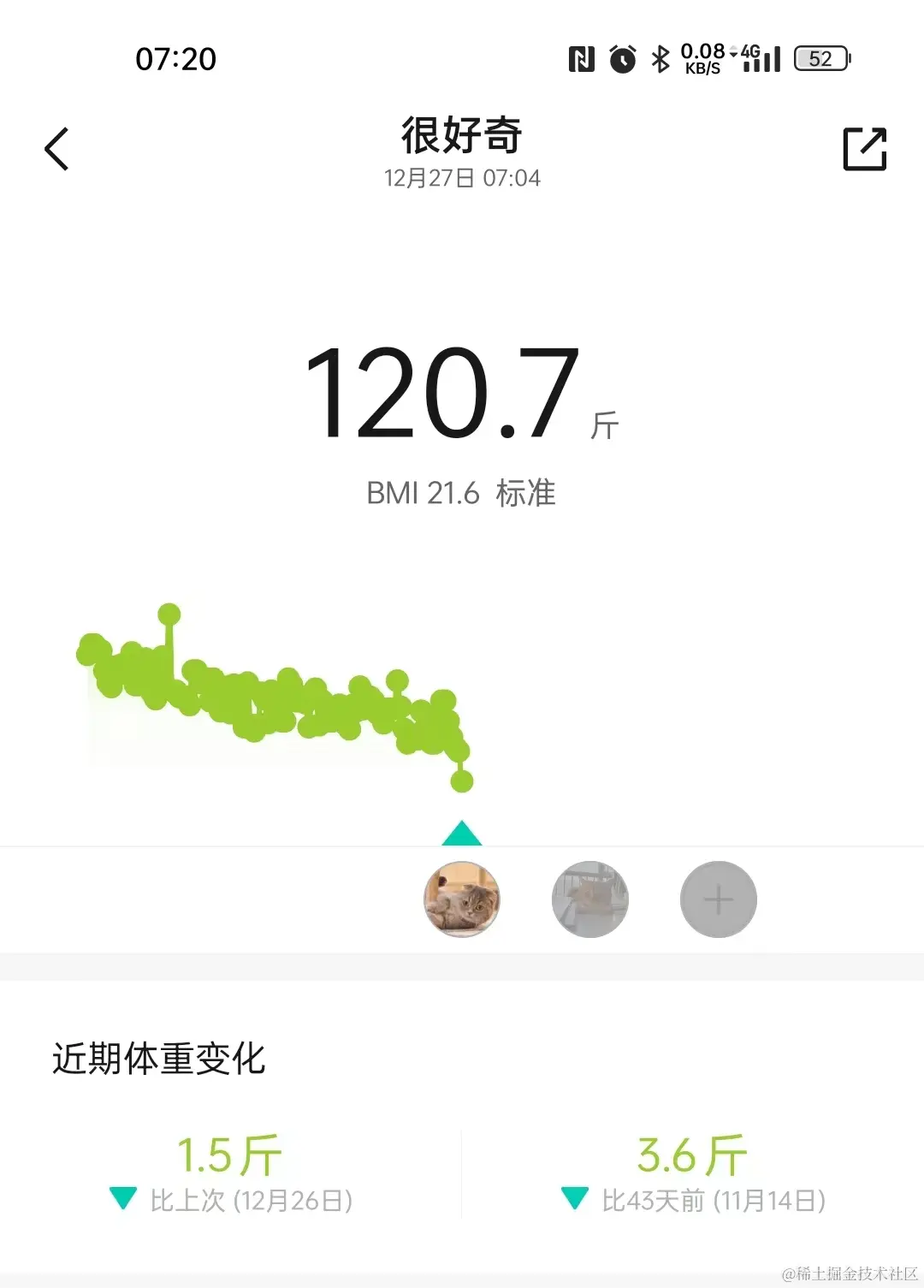 290cb5713c89f6e6662fb32ded20306.jpg