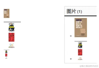 Pasted image 20240529163127.png