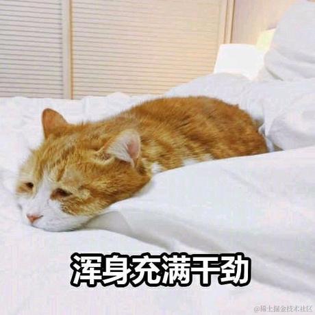 像我这样的沸物i于2020-09-02 11:52发布的图片