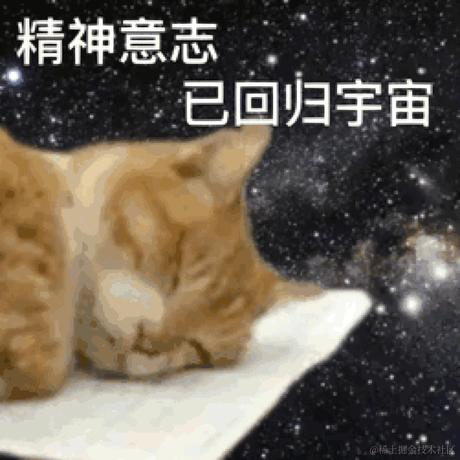 对对对你说得对于2022-12-16 17:03发布的图片